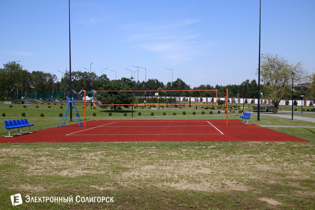 открытие санатория Березка