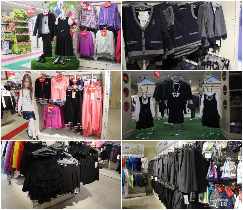 школьные товары Буслик Солигорск