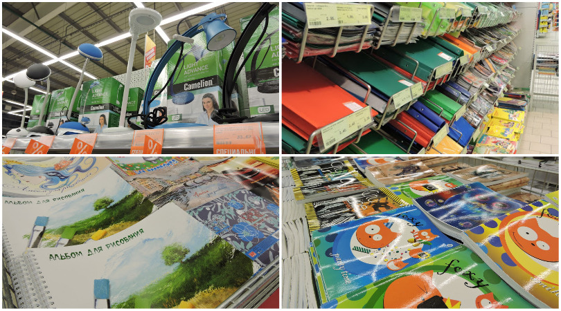 школьные товары Корона Солигорск