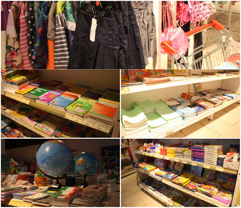 товары к школе Радуга-свет Солигорск