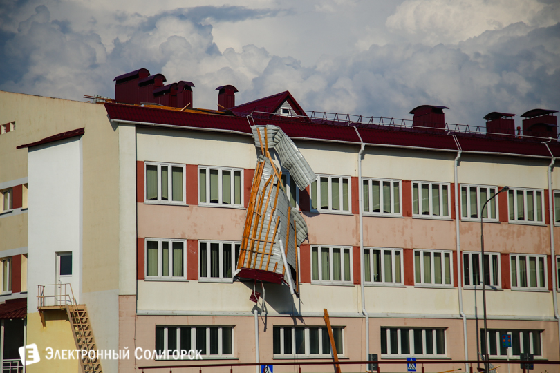 школа №14 Солигорск