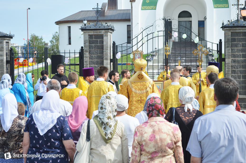 фестиваль колокольного звона Солигорск