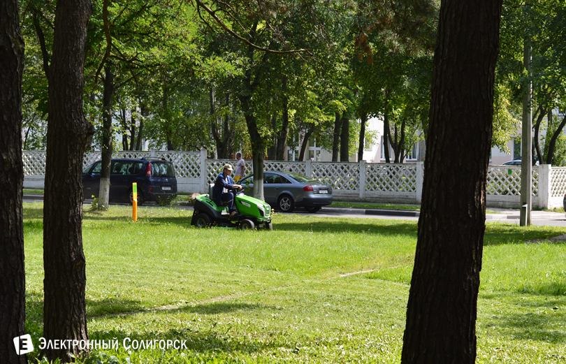 лето Солигорск