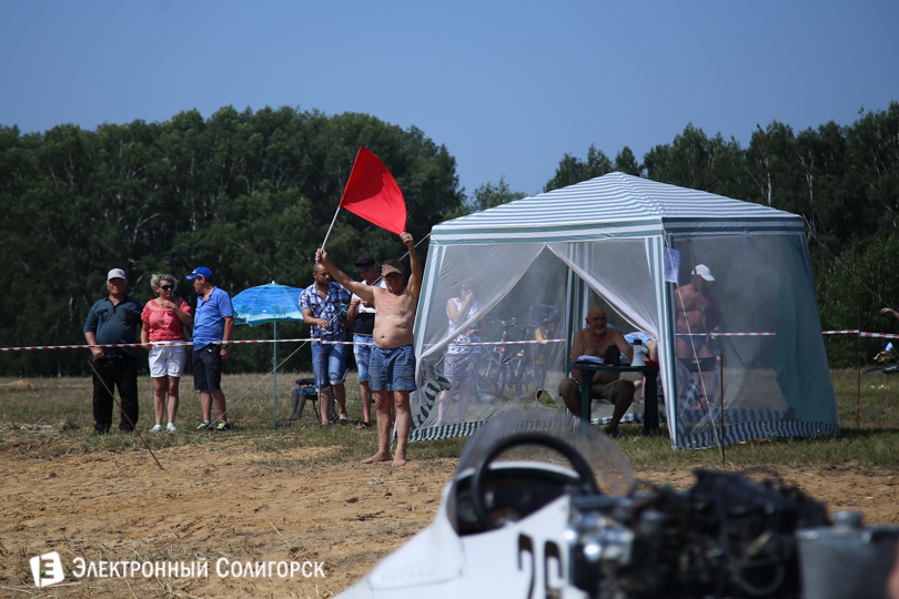 водно-моторный спорт Солигорск