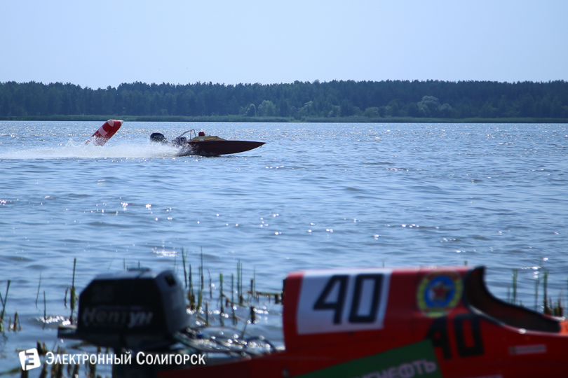 водно-моторный спорт Солигорск