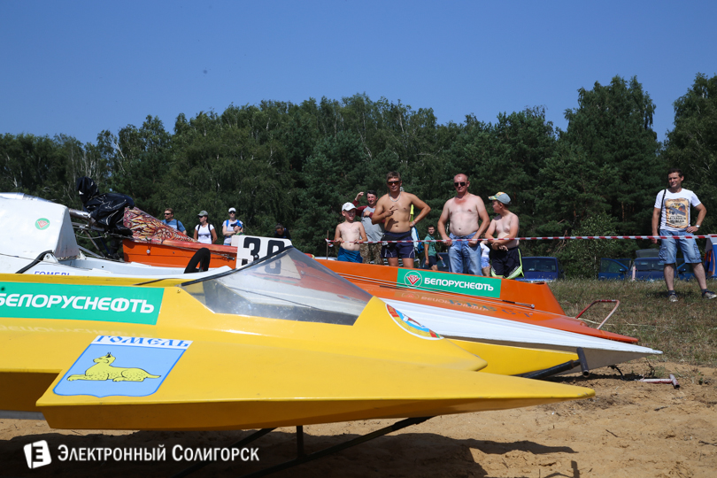 водно-моторный спорт Солигорск