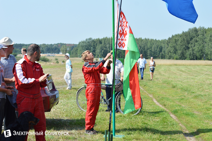 водно-моторный спорт Солигорск
