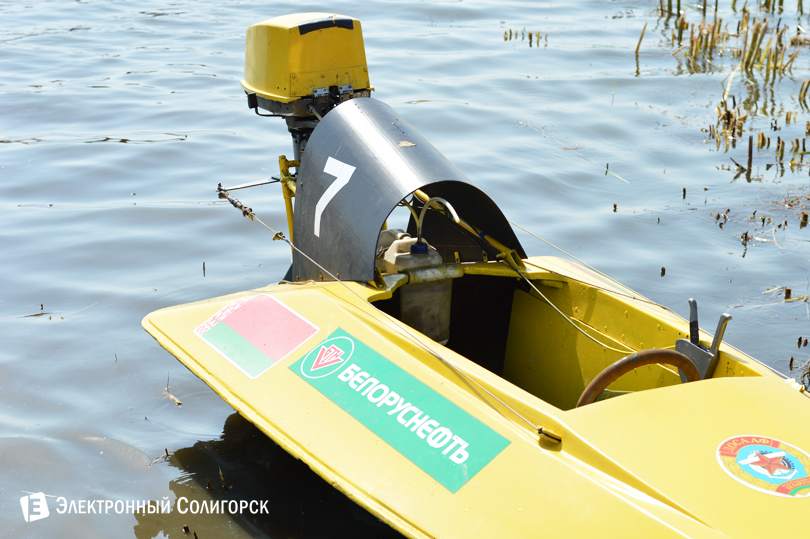 водно-моторный спорт Солигорск