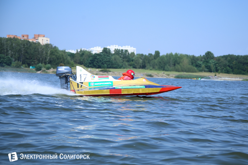 водно-моторный спорт Солигорск