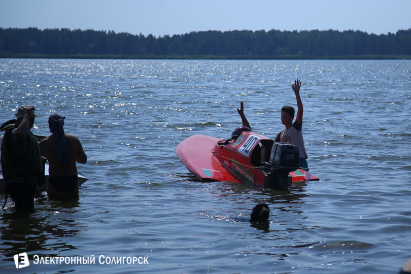 водно-моторный спорт Солигорск