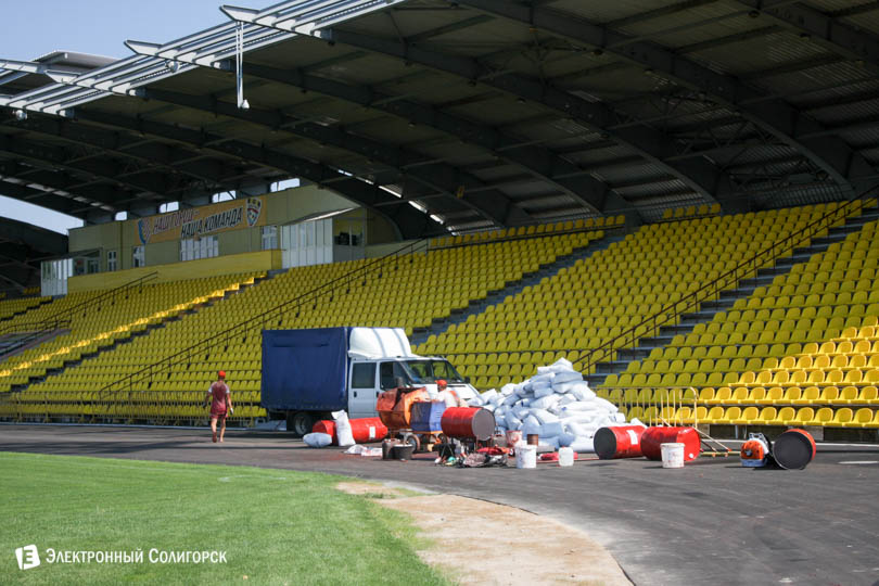 стадион Строитель Солигорск