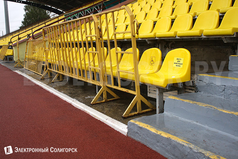 стадион Строитель Солигорск