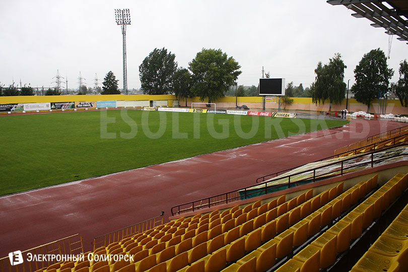 строитель Солигорск стадион