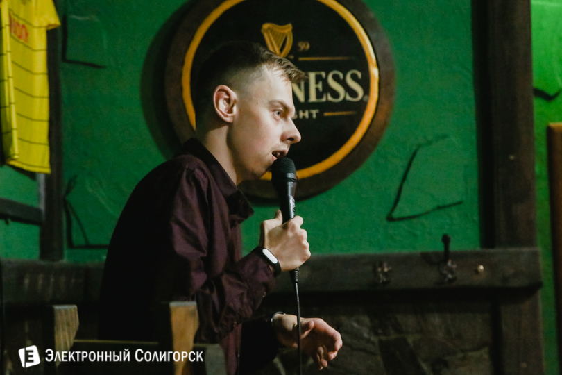 стэнд ап Солигорск