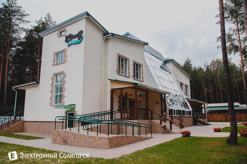 кафе Т.Чинофф Солигорск Тычины