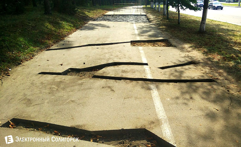 велодорожка Солигорск