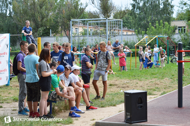 workout Солигорск