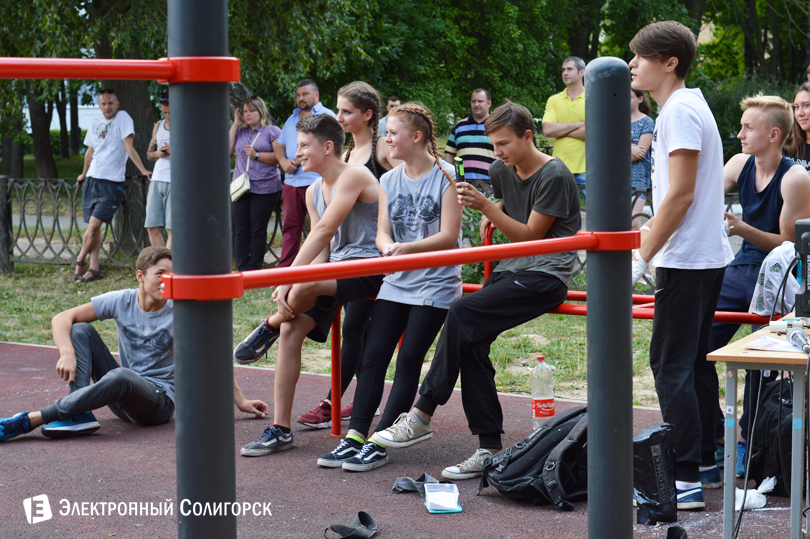 workout Солигорск