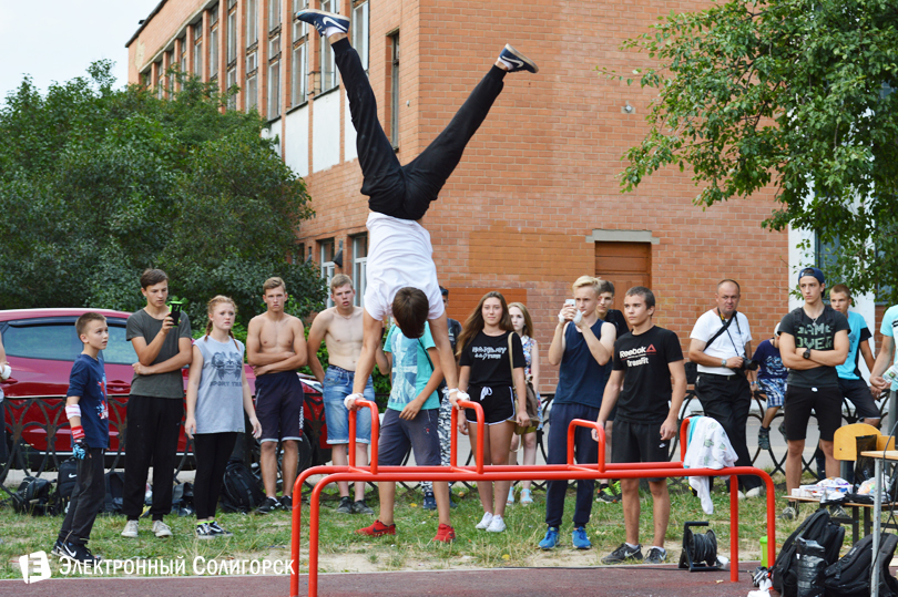 workout Солигорск