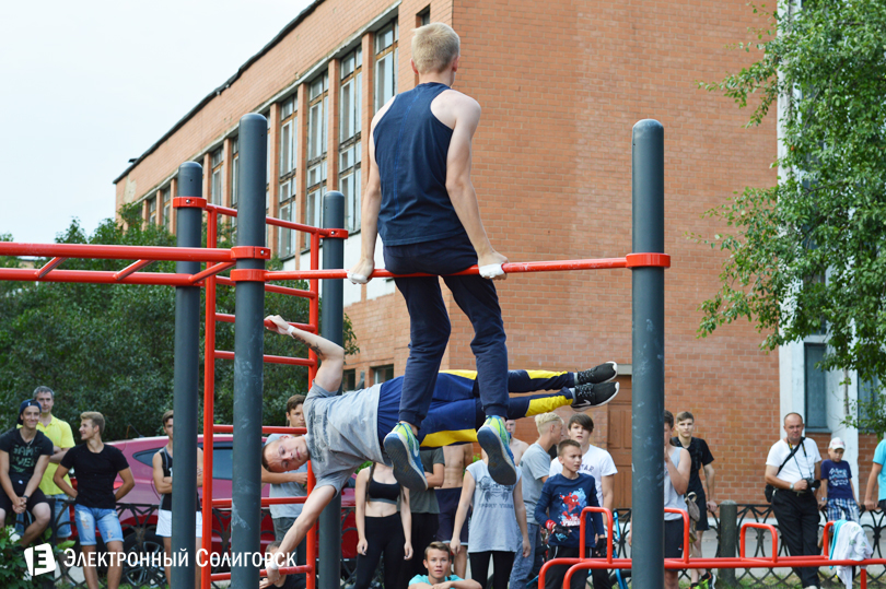 workout Солигорск