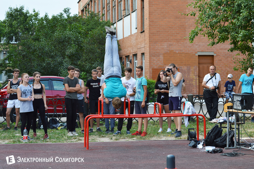 workout Солигорск