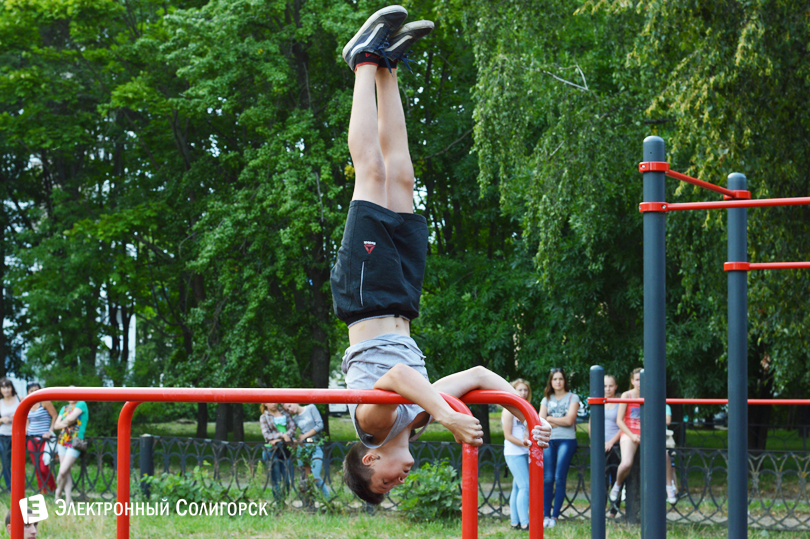 workout Солигорск