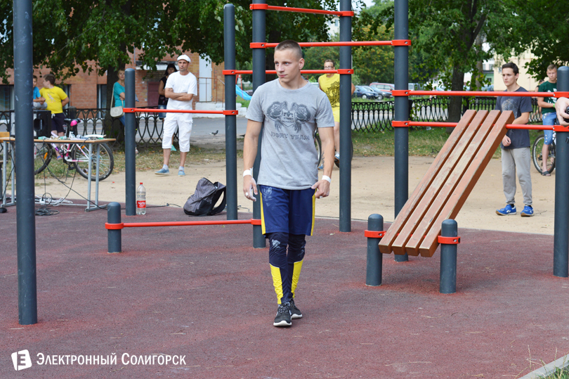 workout Солигорск