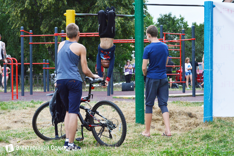 workout Солигорск