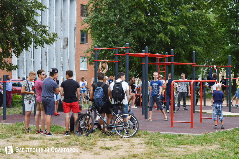 workout Солигорск