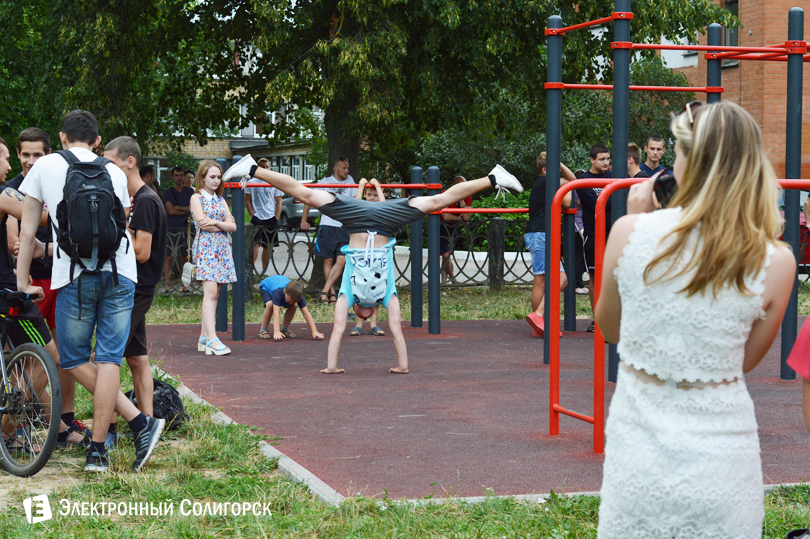 workout Солигорск