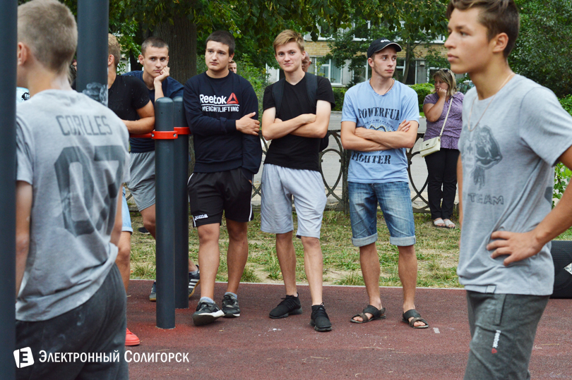 workout Солигорск