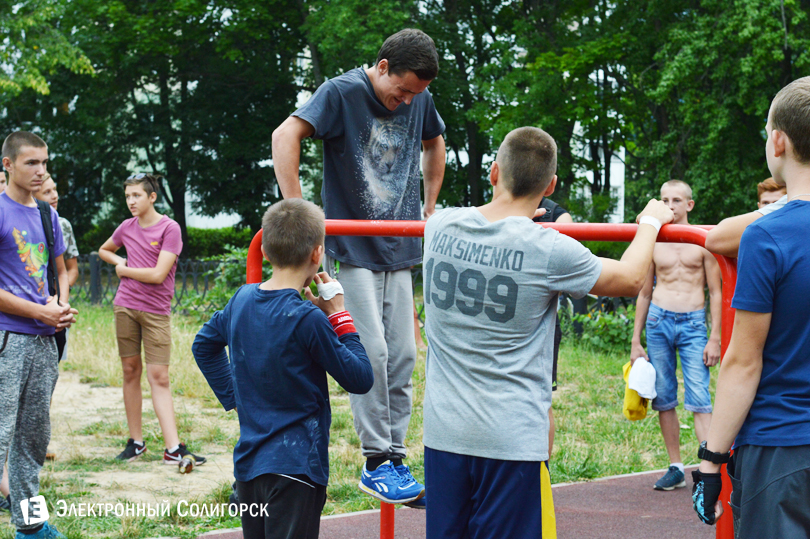 workout Солигорск