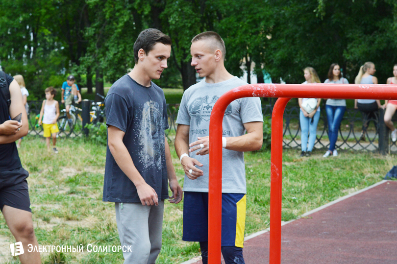 workout Солигорск