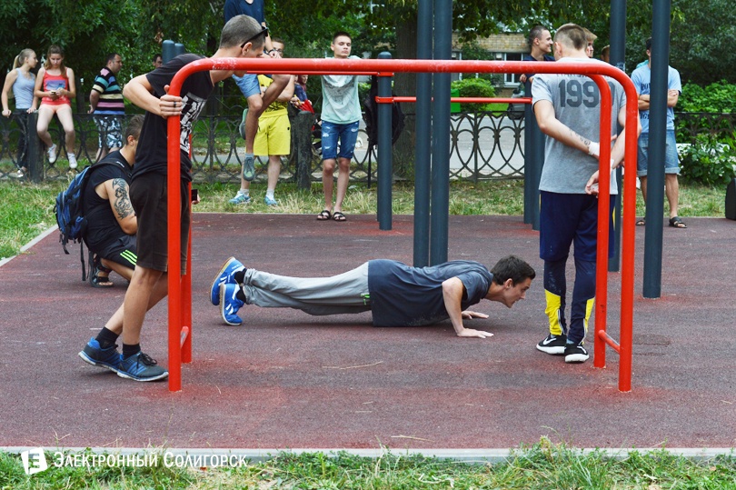 workout Солигорск