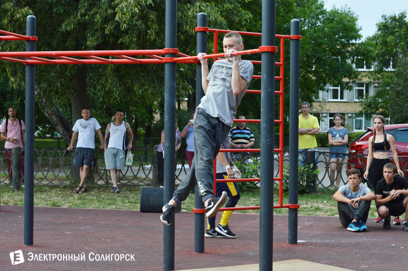 workout Солигорск