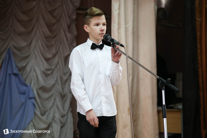 конкурс поэзии 5 школа Солигорска
