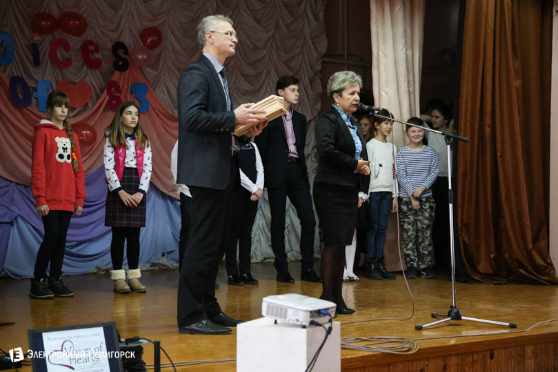 конкурс поэзии 5 школа Солигорска
