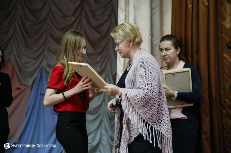 конкурс поэзии 5 школа Солигорска