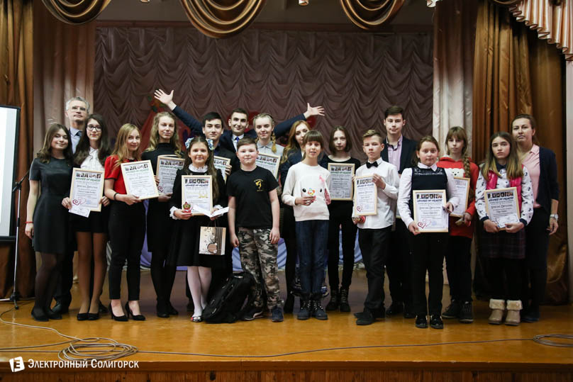 конкурс поэзии 5 школа Солигорска
