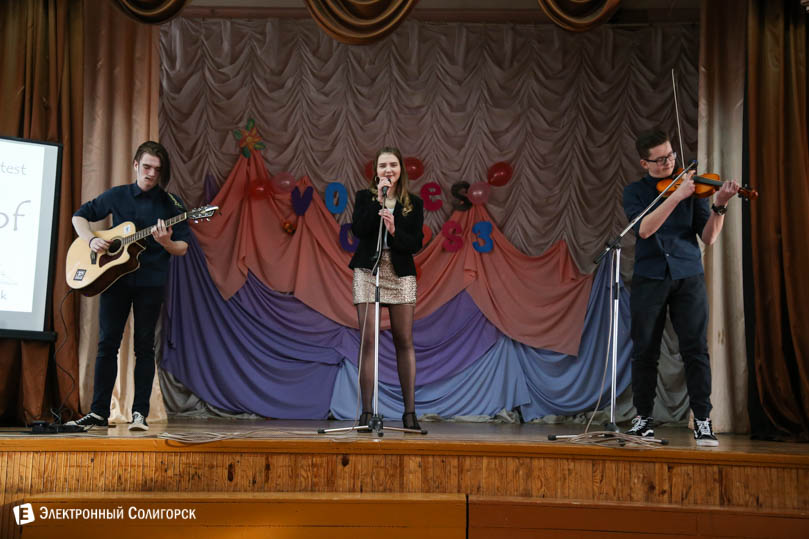 чтецы англоязычной поэзии 5 школа Солигорска