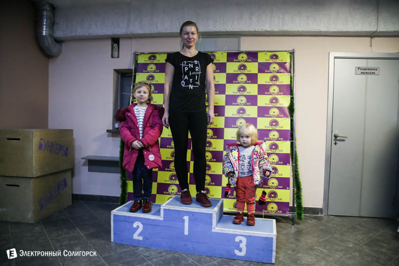 армрестлинг Солигорск