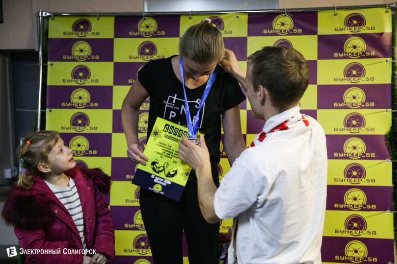 армрестлинг Солигорск