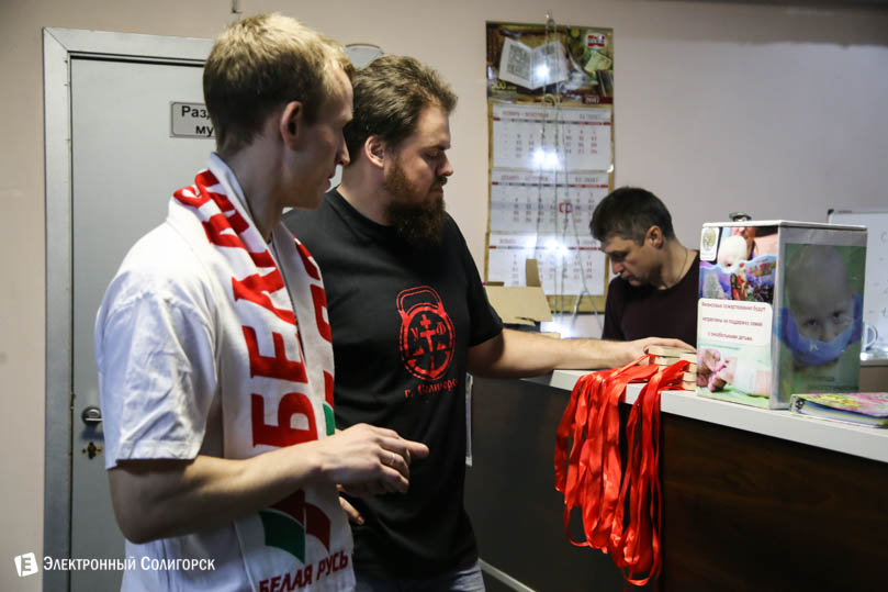 армрестлинг Солигорск