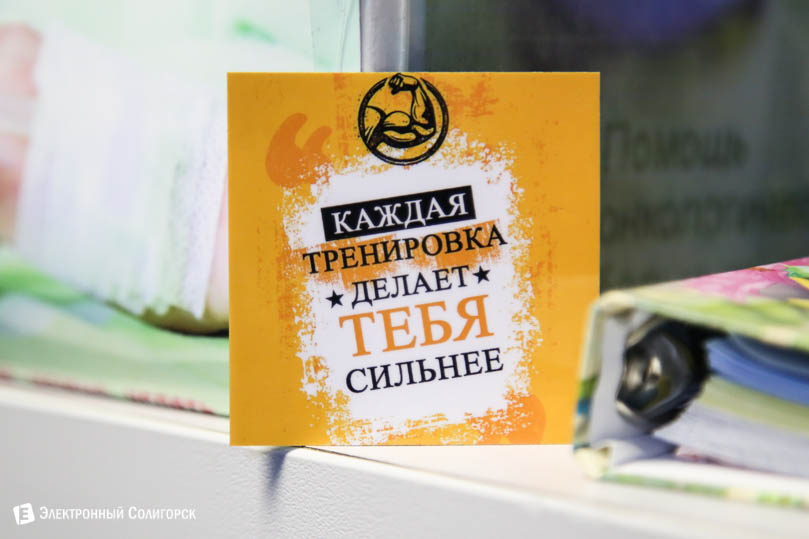 армрестлинг Солигорск