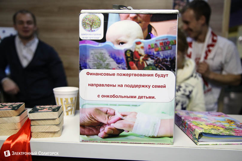 армрестлинг Солигорск