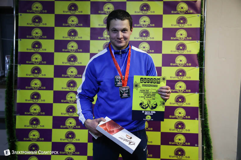 армрестлинг Солигорск