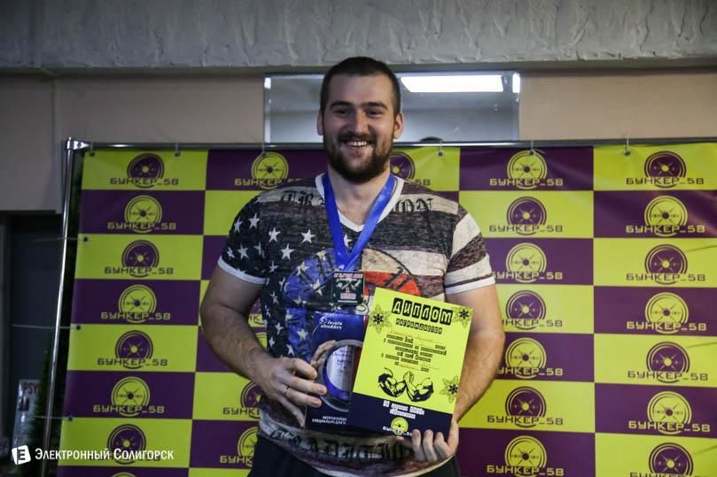 армрестлинг Солигорск