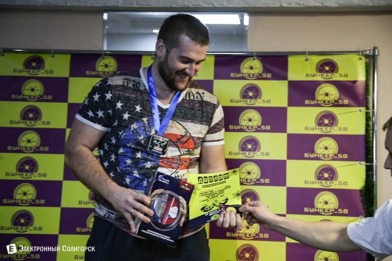 армрестлинг Солигорск