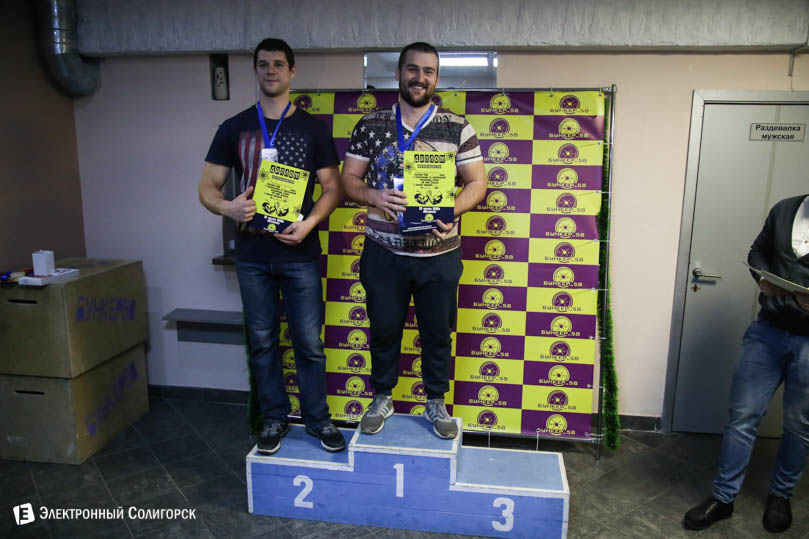 армрестлинг Солигорск