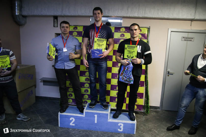 армрестлинг Солигорск